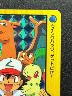 Charizard Pokemon Carddass Anime 62 Holo Card BANDAI 2000 Japanese Japan - Image 4