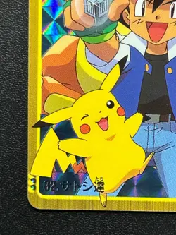 Charizard Pokemon Carddass Anime 62 Holo Card BANDAI 2000 Japanese Japan - Image 5