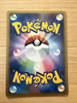Regirock 099/PCG-P Lucario & Mystery of Mew Movie Promo Japanese Pokemon Card - Image 2
