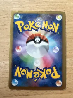 Infernape DPBP#453 DP1 Diamond & Pearl Holo 1st Pokemon Card | Japanese | NM- - Image 2