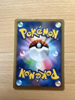 Japanese Monferno 037/DP-P Meiji Chocolate Promo Pokemon Card Blackstar 2007 - Image 2