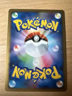 Yanmega - 002/012 - PtS Pokemon card japanese HOLO - Image 2