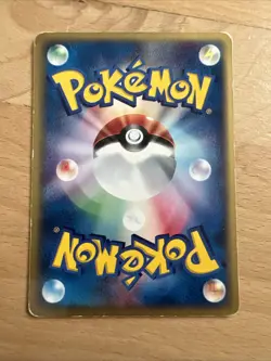 Pokemon TCG Japanese e-Series Expedition 1st Edition - Diglett 20/128 - Image 2