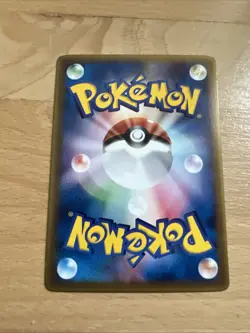 Pokemon Karte Card Seas Manaphy Pcg Promo Shogakukan Glossy 2006 japanese Exc- - Image 2