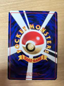 Krabby No.098 Glossy Vending Series Japanese - Pokemon Card TCG (Excellent) - Image 2