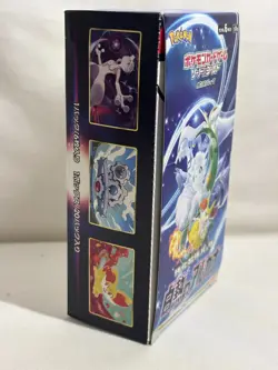 Pokemon TCG (Japanese) - Sword & Shield - Incandescent Arcana S11A Booster Box - Image 5