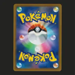 Lucario VSTAR 005/021 RR Japanese VSTAR Lucario Deck Pokemon TCG NM 🔥 - Image 2