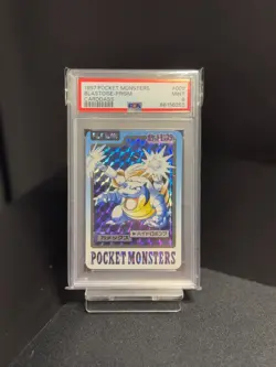 PSA 9 Blastoise PRISM CARDDASS 1997 POCKET MONSTERS #009 - Image 1