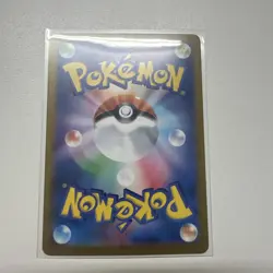 Quaxly 081 Triplet Beat SV1a AR Japanese Pokemon card Full Art - Image 2