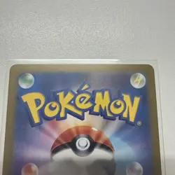 Quaxly 081 Triplet Beat SV1a AR Japanese Pokemon card Full Art - Image 4