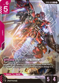 Gundam Card Game - Sinanju - ST03-001- Legend Rare - English - Image 1