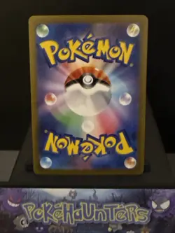 Pokemon Card Japanese Magmar 006/032 CLL Classic Collection Near Mint - Image 2