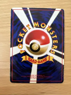 Electabuzz #125 Japanese VENDING Rare Pokemon Cards Vintage WOTC Glossy - Image 2