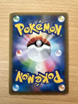 Deoxys 017/PCG-P Pokemon Card Japanese Black Star Promo Glossy - Image 2
