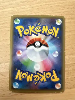 Zygarde EX Holo 2016 009/019 Nintendo Game Freak Pokemon Card Japanese NM - Image 2