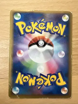 Japanese Registeel 074/PCG-P Meiji Chocolate Black Star Promo Pokemon Card 2005 - Image 2