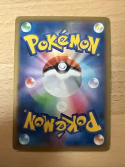 Japanese - 1st Edition - Skarmory EX - 039/060 RR - Holo - Pokemon Card - XY1 - Image 2