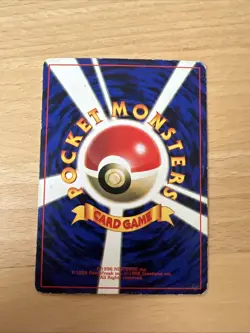 Super Energy Retrieval TRAINER CoroCoro Comic Promo 1998 - Japanese Pokemon Card - Image 2