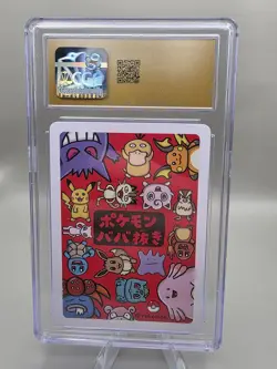 PIKACHU OLD MAID 2019 Pokemon Japanese Playing Card - CGC PRISTINE 10 - Image 2
