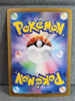Roaring Moon Pokeball Reverse Holo 100/187 Pokemon Terastal Festival ex SV8a NM - Image 2