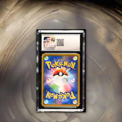 Pokemon Black Market 052/052 Dark Order - SM8a Japanese Gem Mint 10 (2018) - Image 2