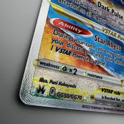 Pokemon TCG Darkrai VSTAR GG50/GG70 SWSH Crown Zenith Galarian Gallery NM - Image 2