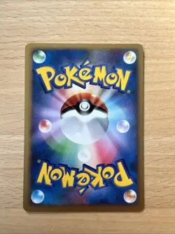 Pokemon Japanese Aipom Meiji Chocolate Promo 044/DP-P EXCELLENT-1 - Image 2