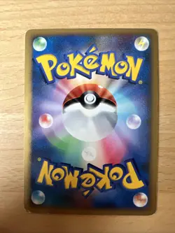 BLAZIKEN DPBP#307 DP4 MOONLIT PURSUIT POKEMON JAPANESE HOLO RARE NM - Image 2
