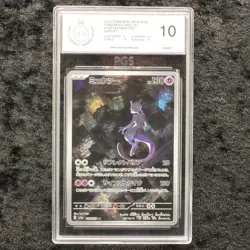 Pokemon 151 Mewtwo PGS 10 Gem Mint Art Rare Japanese Karten Cards Sammlung - Image 1