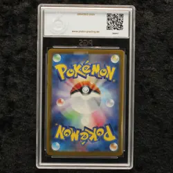 Pokemon 151 Mewtwo PGS 10 Gem Mint Art Rare Japanese Karten Cards Sammlung - Image 2