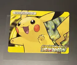 Pokemon Card Pikachu 026/032 E Battle Fire Red & Leaf Green E+ series reader TCG - Image 1