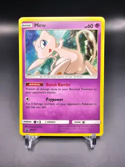 EX - Mew - SM215 - Pokemon Card - Image 1