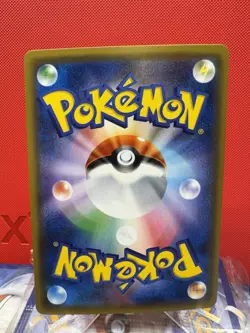 Alakazam-EX 040/171 NM The Best of XY Japanese Pokemon Card TCG - Image 3