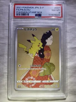 PSA 8 Pokemon Card Promo Pikachu 227/S-P Stamp Box Japanese - Image 1