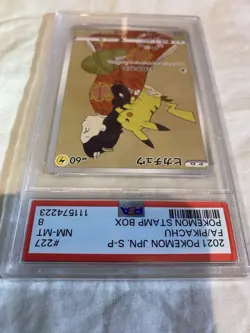 PSA 8 Pokemon Card Promo Pikachu 227/S-P Stamp Box Japanese - Image 3