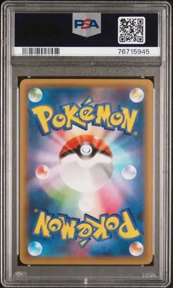 PSA 10 Rocket's Zapdos 008/025 25th Anniversary Pokemon Card Giapponese 2021 - Image 2