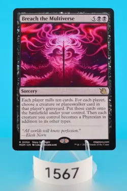 MTG Breach the Multiverse March of the Machine Regular #94 - Image 1