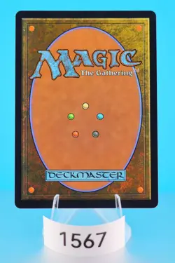 MTG Breach the Multiverse March of the Machine Regular #94 - Image 2