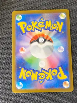 JAPANESE POKEMON EEVEE 133/165 REVERSE POKEBALL SV2A 151 EVOLI - MINT - Image 3
