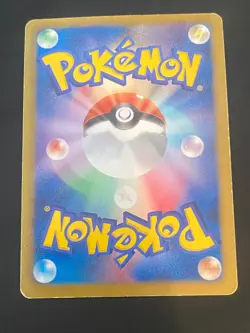 JAPANESE POKEMON UMBREON 031/051 1ST HOLO BW8 PLASMA FREEZE NOCTALI - VG - Image 5