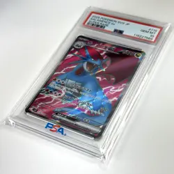 PSA 10 GEM MINT JAPANESE POKEMON 2025 SALAMENCE EX 119/100 Battle Partners SV9 - Image 4