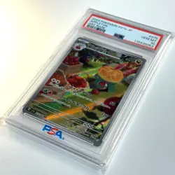 2024 Pokemon APPLETUN 075/064 Paradise Dragona sv7a Art Rare Holo JPN PSA 10 - Image 4
