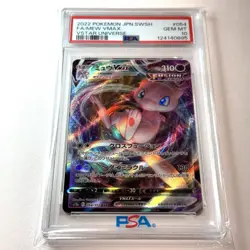 2022 Mew Vmax #054 FULL ART PSA 10 Pokemon Japanese Vstar Universe - Image 1