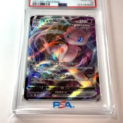 2022 Mew Vmax #054 FULL ART PSA 10 Pokemon Japanese Vstar Universe - Image 2