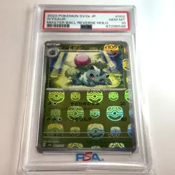 PSA 10 GEM MINT Japanese Pokemon 2023 Ivysaur 002/165 Master Ball 151 Sv2a - Image 1