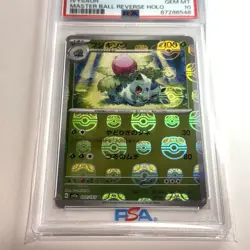 PSA 10 GEM MINT Japanese Pokemon 2023 Ivysaur 002/165 Master Ball 151 Sv2a - Image 2