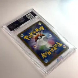 PSA 10 GEM MINT Japanese Pokemon 2023 Ivysaur 002/165 Master Ball 151 Sv2a - Image 5