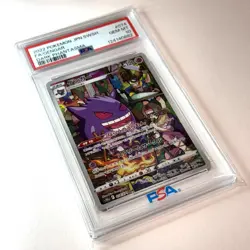2022 POKEMON JPN SWORD & SHIELD DARK PHANTASMA #074 FULL ART GENGAR PSA 10 - Image 3