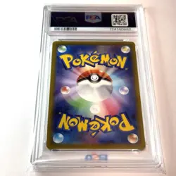 2022 POKEMON JPN SWORD & SHIELD DARK PHANTASMA #074 FULL ART GENGAR PSA 10 - Image 5