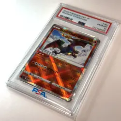 2023 Pokemon SVF JP #001 Radiant Charizard PSA 10 GEM MINT - Image 4